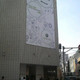 Illustration for article titled Microsoft Japan RPG Presser Starting Shortly!